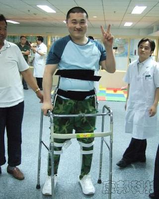 截瘫行走支具